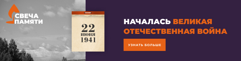 �� ��� ������ � ������: ������ ������ 