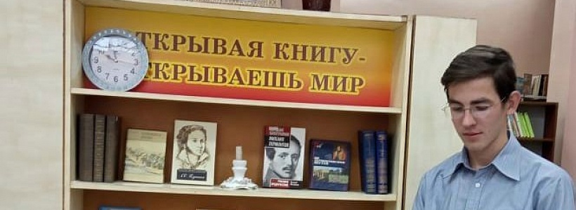 ��� ����� - ��� ������
