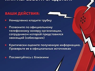 ����������� ����������� ������ �����������