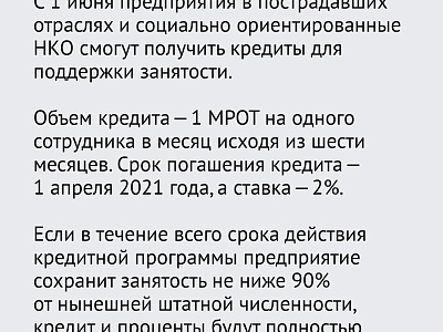 ������� ��������� ������ ��������� � ����� �������� �������������, ������ � ������, � ����� � �������� ������� ������ � �������� �������.