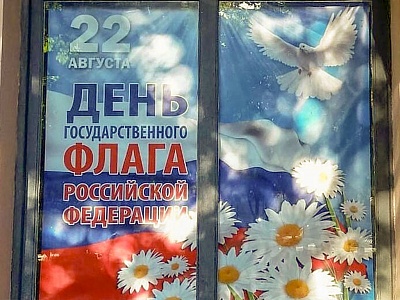 � ��� ���������������� ����� ���������� ��������� ���������� �������� ����������� ��������� ������ ����� ������