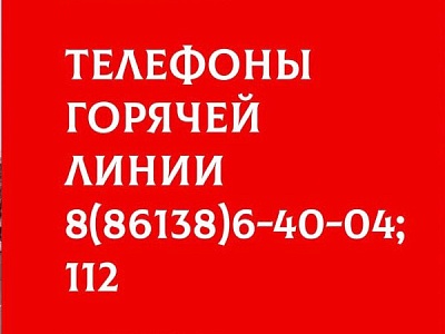 ������� ������� ����� � ���������� ������