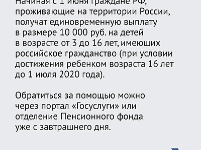 ������� ��������� ������ ��������� � ����� �������� �������������, ������ � ������, � ����� � �������� ������� ������ � �������� �������.