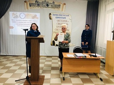 17 ������ 2022 ���� � ������ ���������� ������ ������-������������ ����������� �� ���� �������� � ��������� ��������, ���� ������, ������� �����, ������� ��������. 