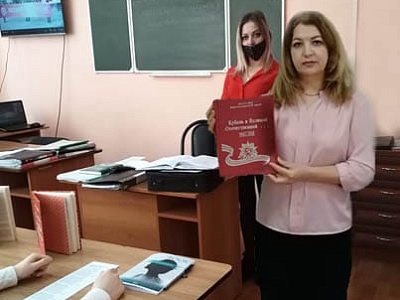 ��� ������������ ��������������� �������� � ����������� �������� �������� � �������� ������� ������������� ����� �� ������ � �� ��� ������������ �. ���������� �� �������-���������� ����������� ���������� ���������� ��� ��. �.�. ������������ ������� ��� ��