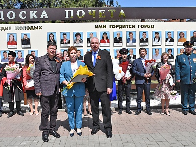� ���������� � ���������� ��� ����� � ����� ���������� ������������� �������� ����� ������ � 2021