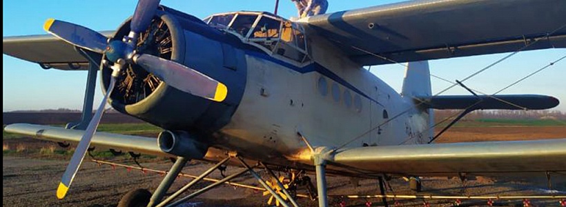  1 ������ 2021 ���� � 6.00 ����� � ���������� ������ ������� ��������� ���������� �� ������� �������