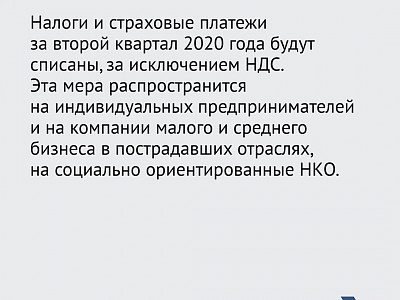 ������� ��������� ������ ��������� � ����� �������� �������������, ������ � ������, � ����� � �������� ������� ������ � �������� �������.