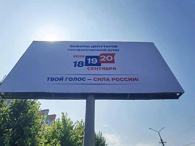 ��������� � ����� �������