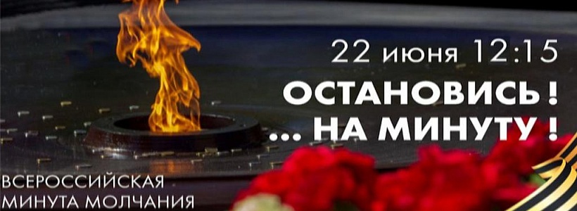 �� ��� ������ � ������ 22 ����: ������ ��������