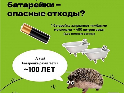 ����� ������ ������..