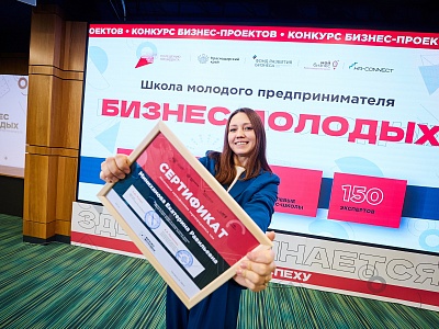 � ������������� ���� ������������ ����� ������ �� ������� � ������� ������ �������� ���������������. ������ ��������