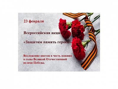 ������� 23 �������, �� ���� ������ �������� ������������� ����� �������� ������ ������