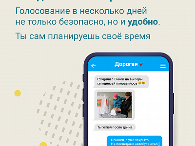 ������ � ������� � �������� ������� � 3 ��� � ������������� ����� ����� � ����� �� ���.