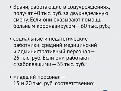 ������� ��������� ������ ��������� � ����� �������� �������������, ������ � ������, � ����� � �������� ������� ������ � �������� �������.
