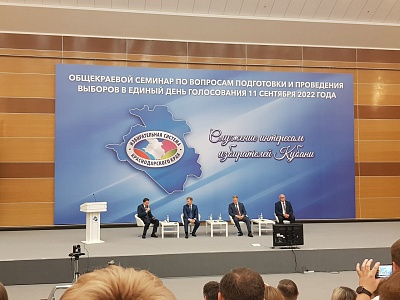 ��� "�������������" ������� ������� � ����������� �������� �� �������� ���������� � ���������� ������� � ������ ���� ����������� 11 �������� 2022 ����.